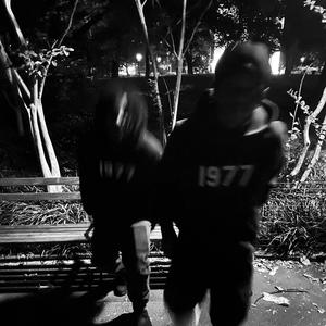 Worda Bro, Pt. 2 (feat. HBK MellyB)