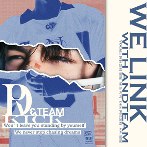 Dropkick(Acappella ver.)