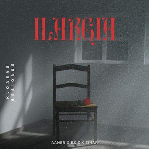 ILARGIA (feat. Aaner & AIAKO)