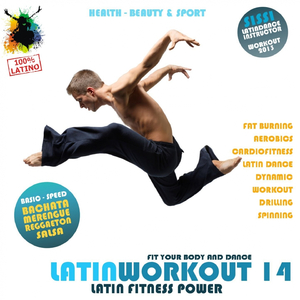 La Que Me Gusta Eres Tu