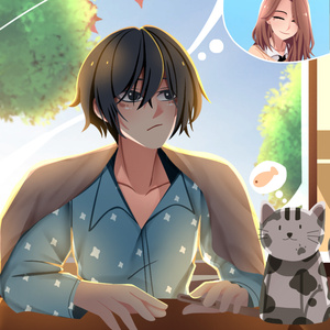 คิดถึงใครสักคน