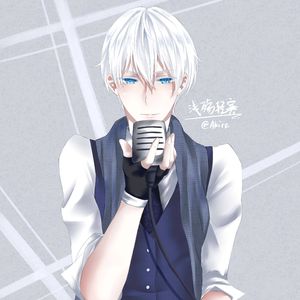 山有木兮（片段）