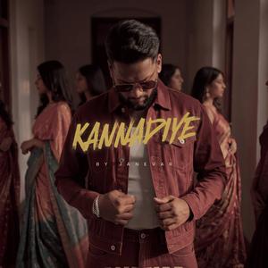 KANNADIYE