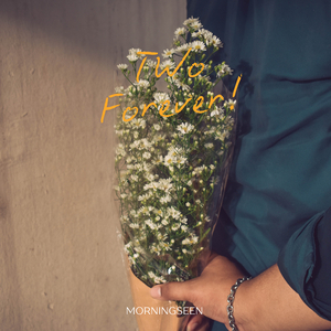 ช่วงเวลานี้