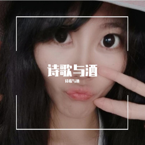 起风了