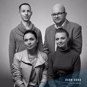 Дунули-грянули