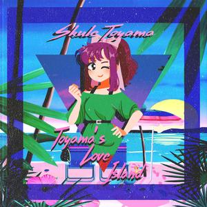 Flying Star (Single)