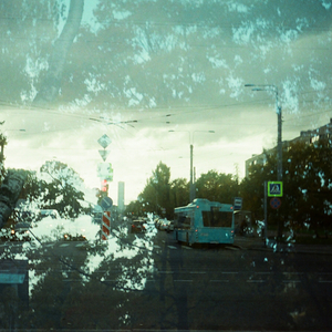 Здорова сосед (скит)