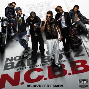 RELOAD FOR NEXT THING