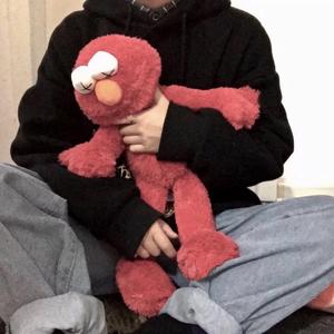 怎么说呢( prod by Nanvo)