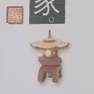 下定决心忘记你（深情女声）