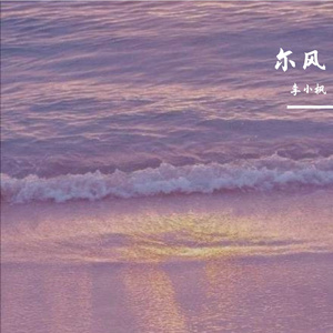 lxx.（prod by GOKU）