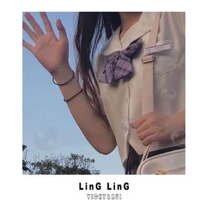 LinG LinG