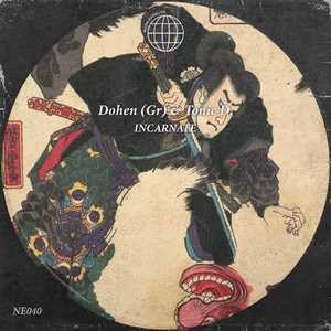 Miria Epode (Original Mix)