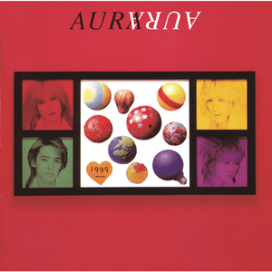 ある夏の日の詩