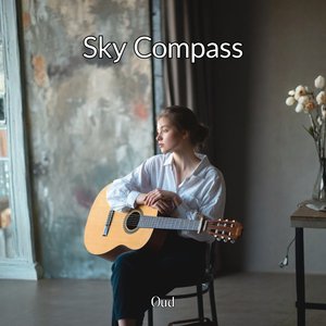 Wind Carved Oud Stones