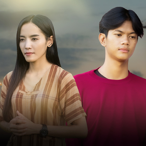 เบิดโควิดสิไปทวงสิทธิ์กอด