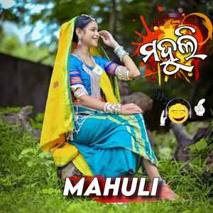 Mahuli
