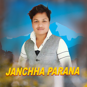 Janchha Parana