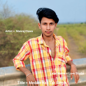 Medam Kab Tak Single