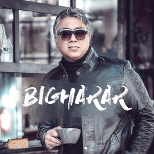 Bigharar