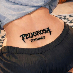 Peligrosa