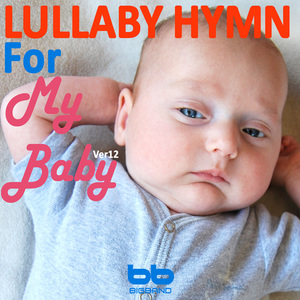 성전을 떠나기전 The Lord be with us each day