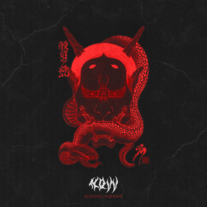 Bleeding Warrior