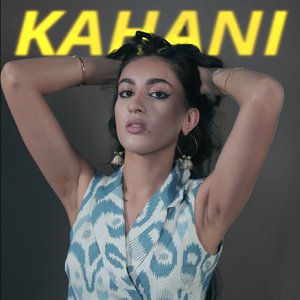Kahani