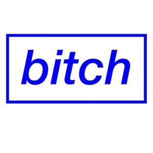 “我不在乎这个”