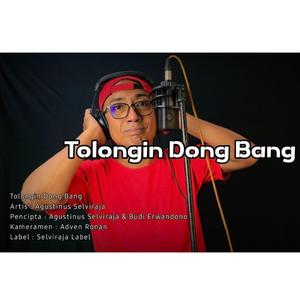 Tolongin Dong Bang