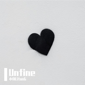 Unfine