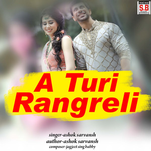 A Turi Rangreli
