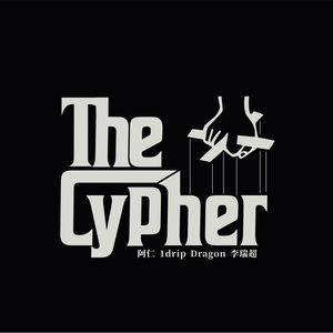 怎么说Cypher