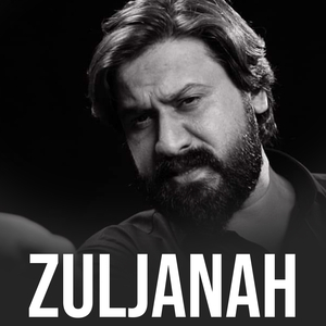 Zuljanah