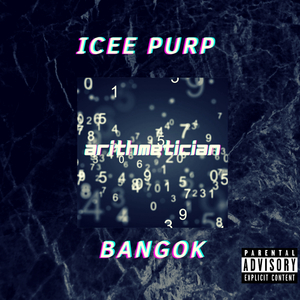 Arithmetician