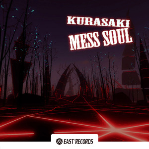 Mess soul (Original Mix)