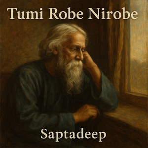 Tumi Robe Nirobe