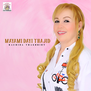 Mayami Dayi Thajid
