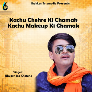 Kachu Chehre Ki Chamak Kachu Makeup Ki Chamak