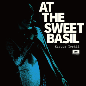 血潮 (Live At STB 139 Sweet Basil, Tokyo / 2013)