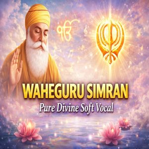 Waheguru Simran