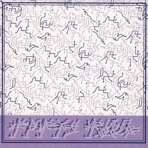 Bastian Void and Errant Space, Pt. 2