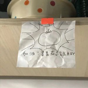 辽阔