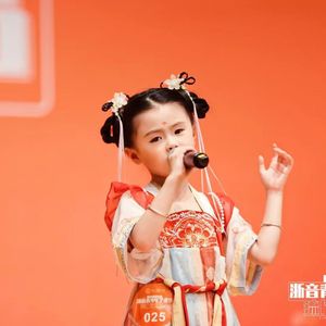 寻找小王子_高语忆 耘歌音乐