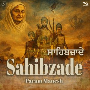 Sahibzade