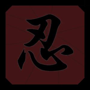 Aragami