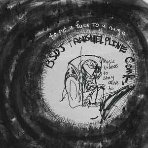 An Unsuspecting House