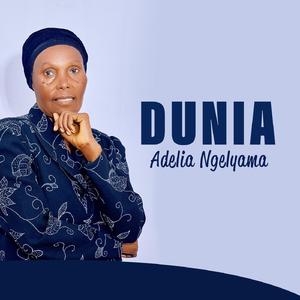 Dunia