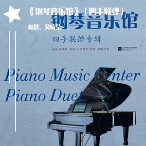 9、俄罗斯人来了